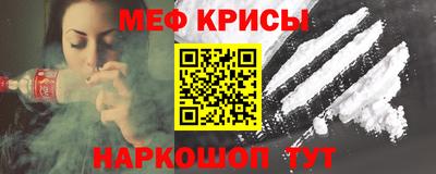 скорость mdpv Бузулук