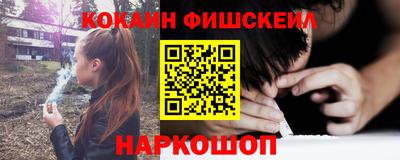 скорость mdpv Бузулук