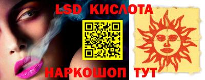 mdma Бугуруслан