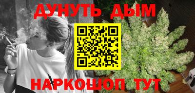 скорость mdpv Бузулук