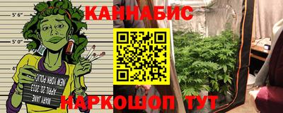 меф VHQ Волжский