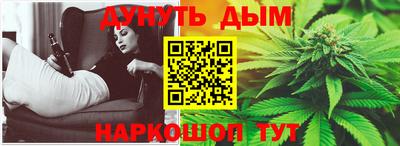скорость mdpv Бузулук