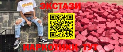 скорость mdpv Бузулук
