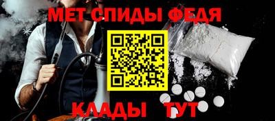 mdma Бугуруслан