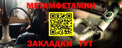 mdma Бугуруслан