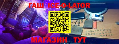 скорость mdpv Бузулук