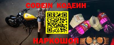 скорость mdpv Бузулук